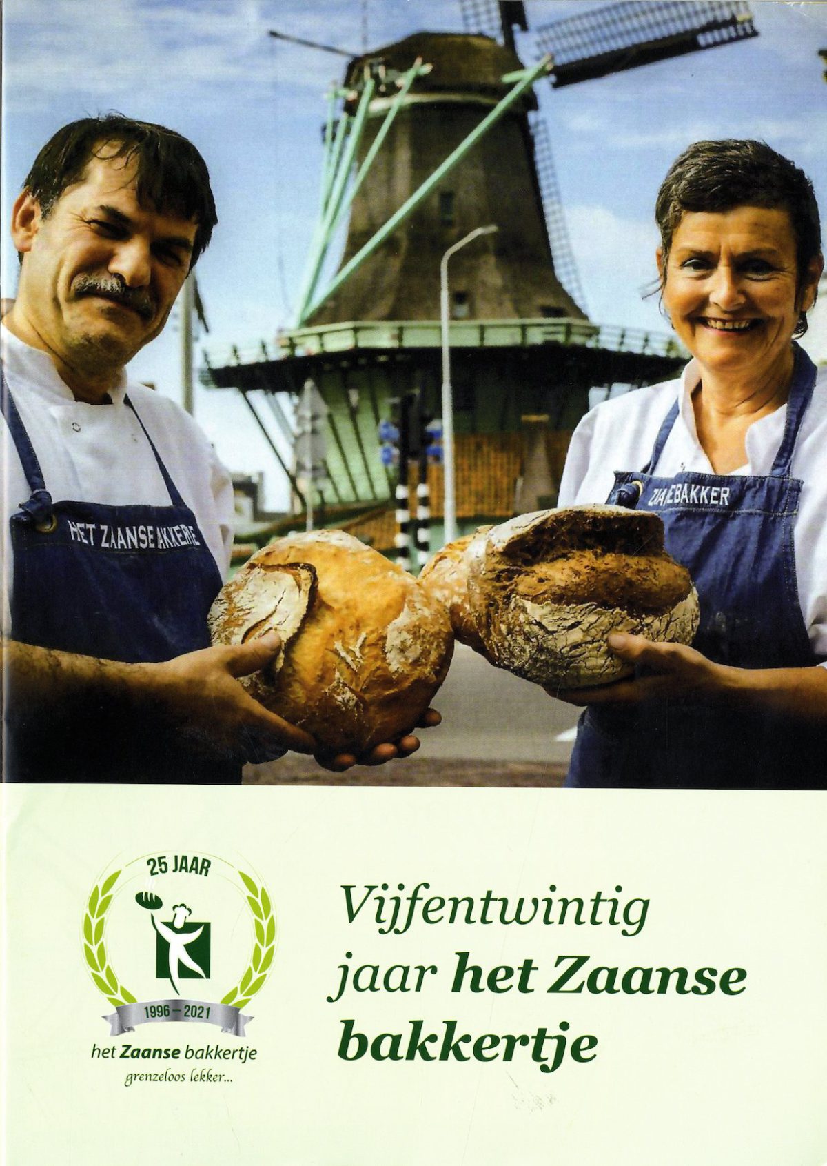 Vijfentwintig jaar het Zaanse bakkertje